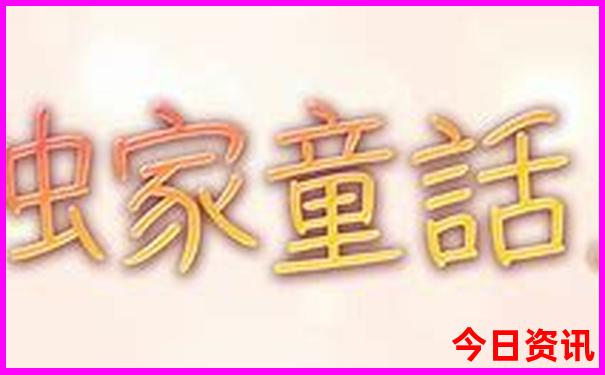 大方旅游景点有哪些