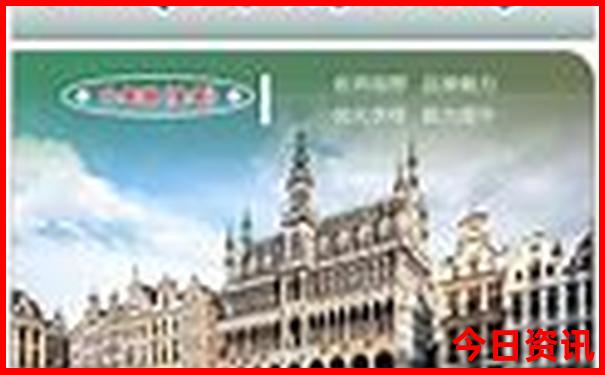 内蒙旅游攻略路线最佳路线