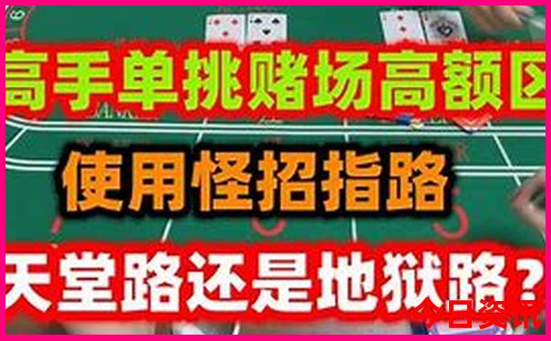会理十大旅游景点