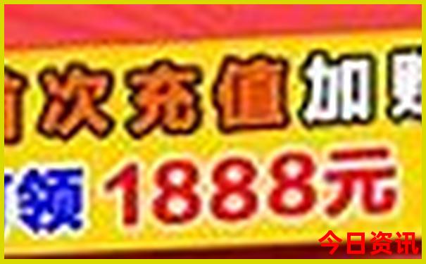 香港正版挂牌正挂之全