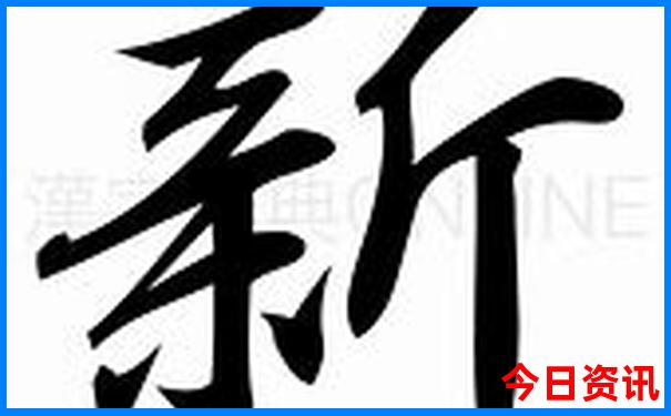 泸沽湖自驾游必去景点