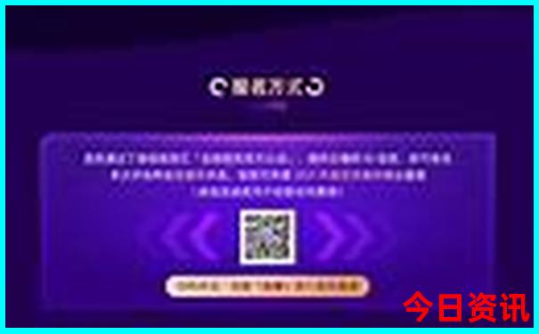 贵州凯里游玩景点推荐