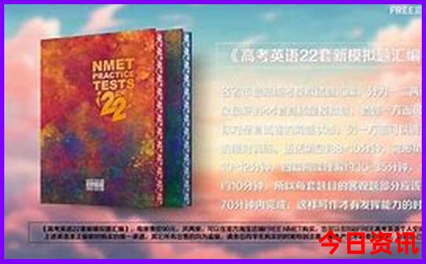 冬天去哪个国家旅游好